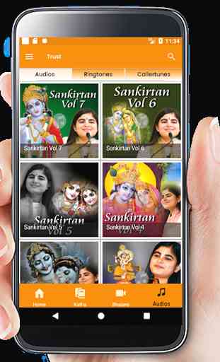Devi Chitralekhaji(Official App) 3