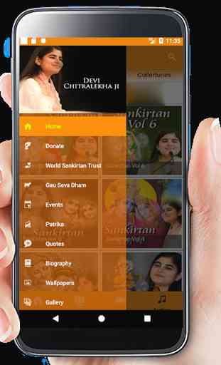 Devi Chitralekhaji(Official App) 4