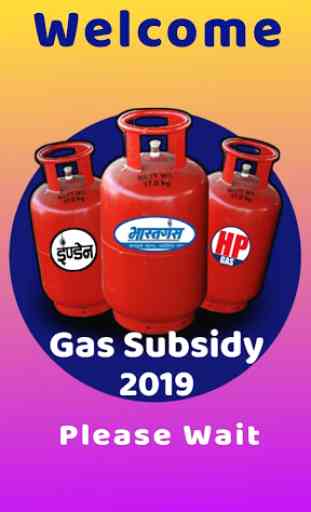 Gas Subsidy Check App 2019 1