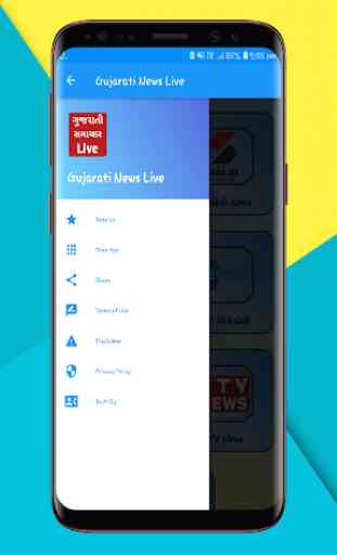 Gujarati News live TV - Gujarati News Live 4