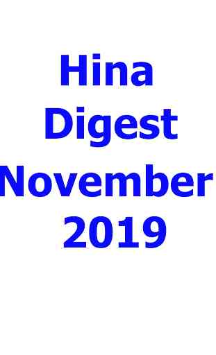 Hina Digest Update Monthly 1