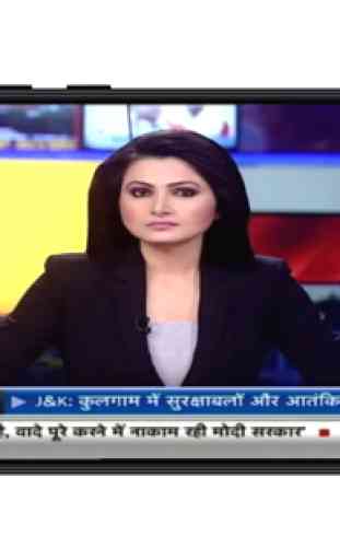 Hindi News Live, Hindi News Live TV - Live News TV 1