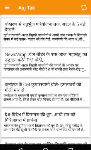 Indian News Channels 2