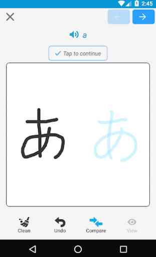 Japanisches Alphabet, Briefe Schreiben 3