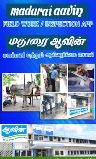 Madurai Aavin Field Work / Inspection App 1