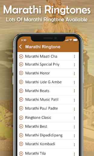 Marathi Ringtone 2