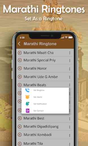 Marathi Ringtone 3
