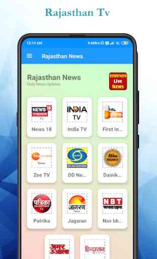 Rajasthan News Live TV - Rajasthan News In Hindi 1