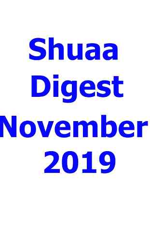 Shuaa Digest Update Monthly 1
