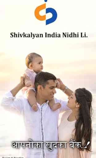 SkiNidhi - Shivkalyan India Nidhi Limited 1
