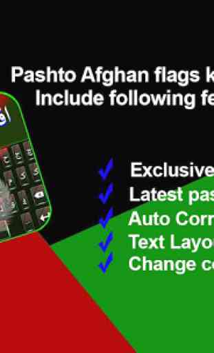 Afghan flags Pashto  Keyboard 1