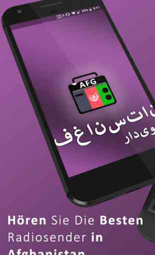 Afghanistan Radio Live 1