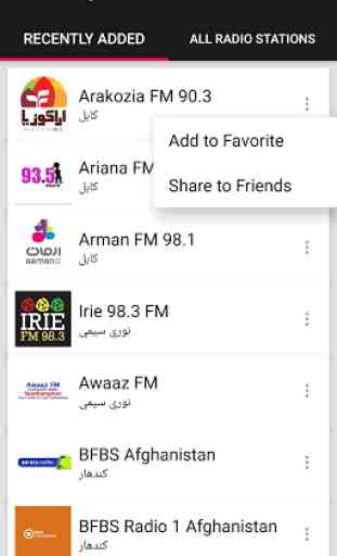 Afghanistan Radio Stations 2
