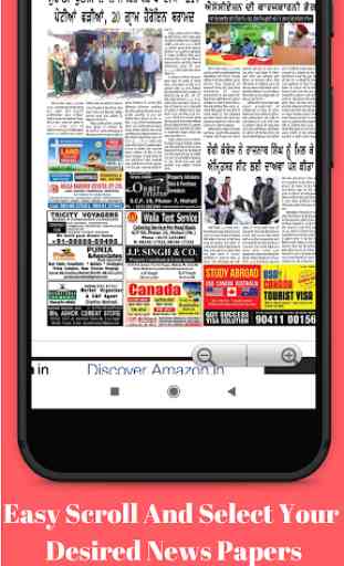 All Punjabi News Papers (Daily E Papers) 2