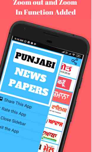 All Punjabi News Papers (Daily E Papers) 3