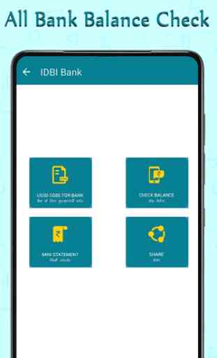 Bank Account Balance Enquiry Check - all bank 4