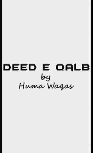 Deed e Qalb,Huma Waqas 3