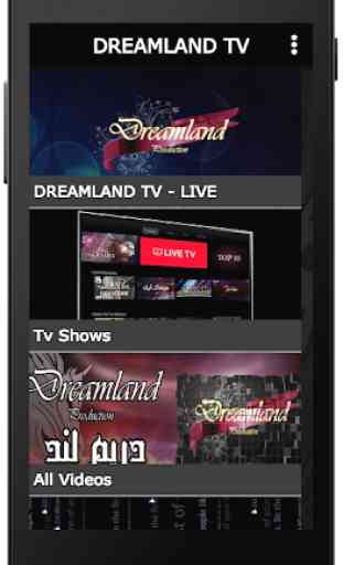DREAMLAND TV 1