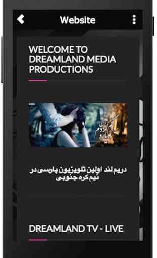 DREAMLAND TV 4