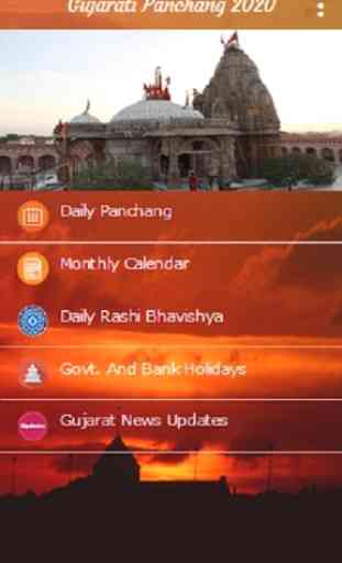 Gujarati Panchang Calendar 2020 & Rashi Bhavishya 1