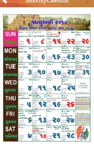 Gujarati Panchang Calendar 2020 & Rashi Bhavishya 3