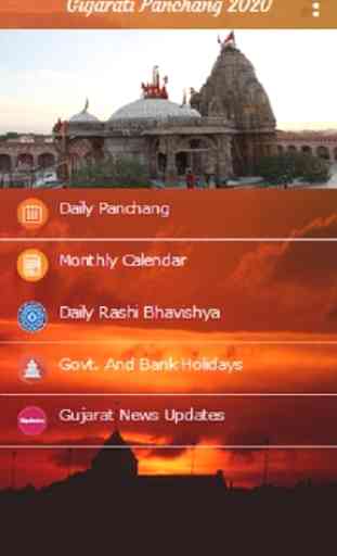Gujarati Panchang Calendar 2020 & Rashi Bhavishya 4
