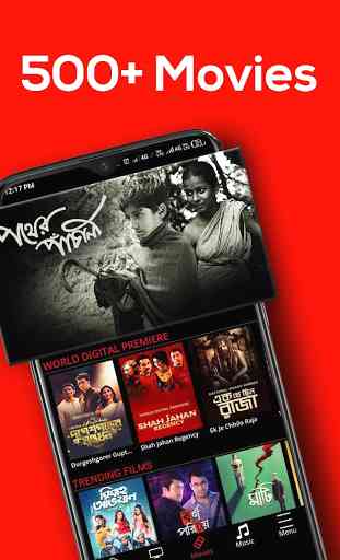 hoichoi - Bengali Movies | Web Series | Music 3