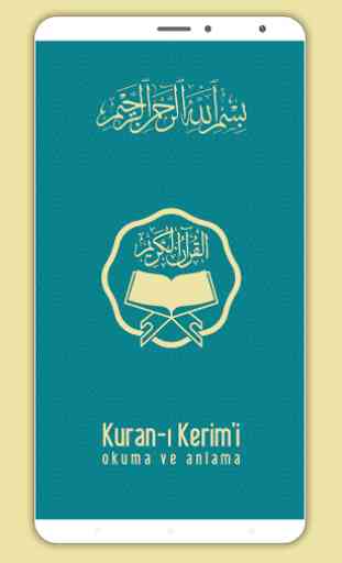 Kuran'ı Kerim (Reklamsız, İnternetsiz) 1