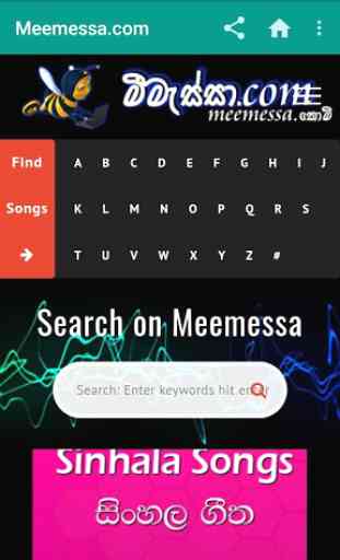 Meemessa Sinhala Songs 2