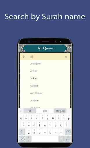 Mishary Rashid - Full Offline Quran MP3 3