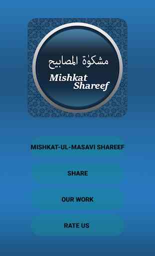 Mishkat ul Masabih Urdu & Arabic 1