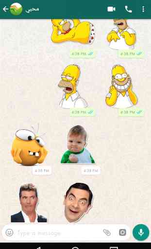 Neue Aufkleber für Chating - Stickers for WhatsApp 3