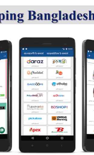 Online Shopping Bangladesh - All In One 1