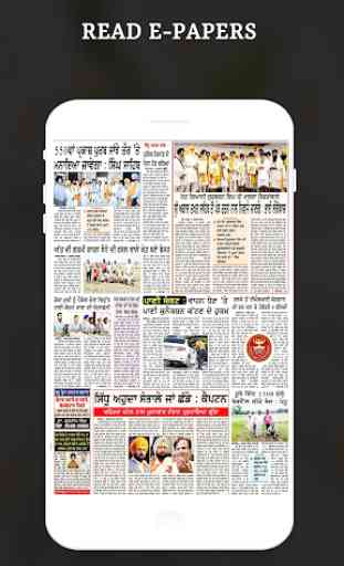 Punjabi News Live TV - All Punjabi News Papers 4