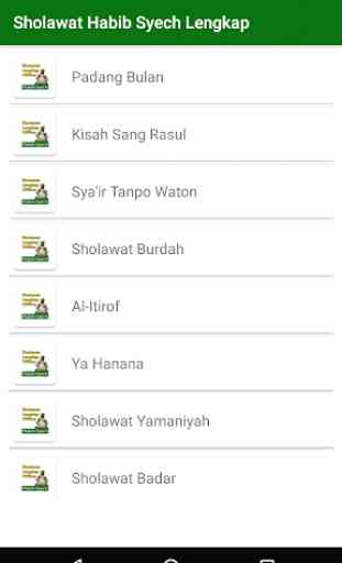 Sholawat Habib Syech Offline + Lirik Lengkap 1