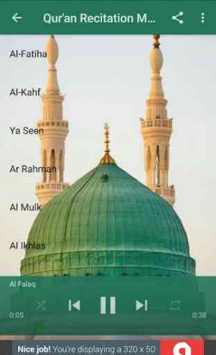 Ahmad Sulaiman : Beautiful Qur'an Recitation & Dua 2