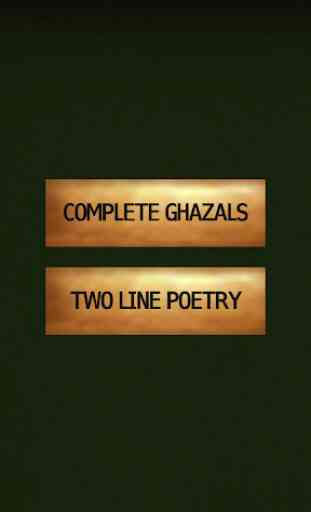 Allama Iqbal Poetry 2