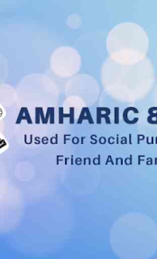 Amharic Keyboard 2019 : Ethiopian Semitic Language 1