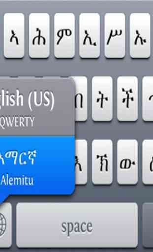 Amharic Keyboard - Fidel 3