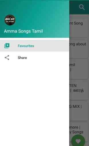 Amma Songs Tamil 4