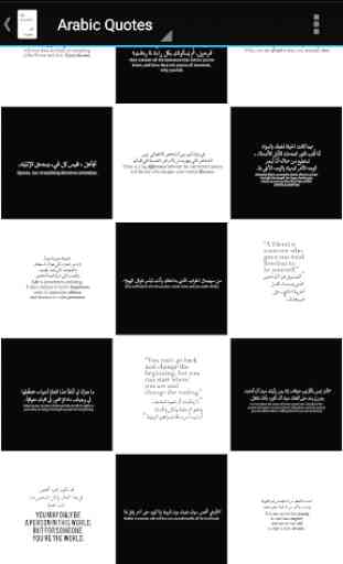 Beautiful Arabic Quotes 2