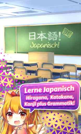 Lerne Japanisch kostenlos mit kawaiiNihongo 1