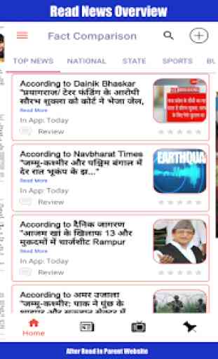 Live Marathi News:ABP Majha,Lokmat,TV9 Marathi ALL 4