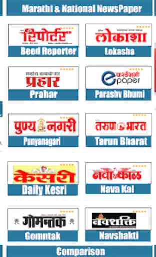 Mumbai News Live : Mumbai Newspaper, Marathi News 1