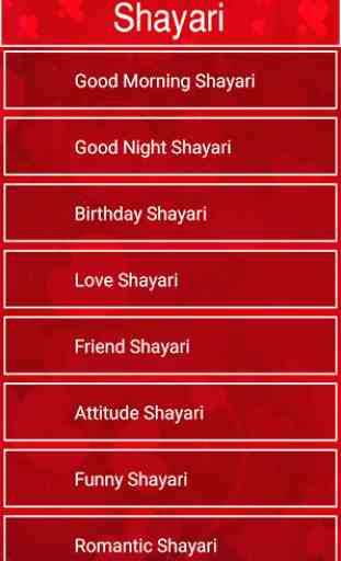 Shayari 2019: Status,SMS,Quote and Thought 1