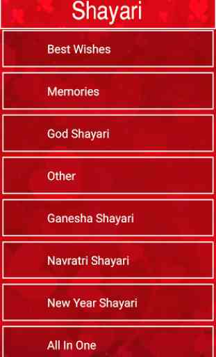 Shayari 2019: Status,SMS,Quote and Thought 2