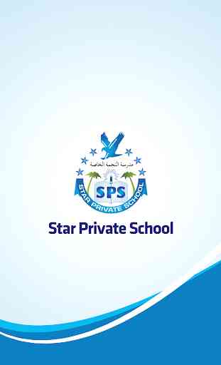 Star Private School 2