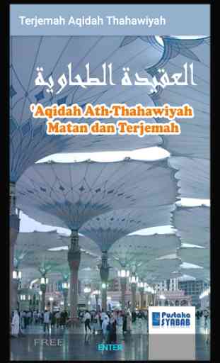 Terjemah Aqidah Thahawiyah (3,5 MB) 1