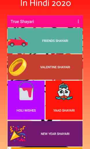 True Love Shayari Hindi 2020 : pyar,kiss,sms,ishq 1