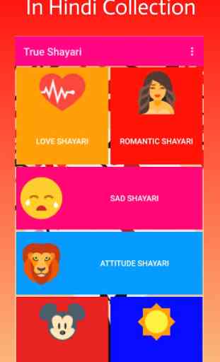True Love Shayari Hindi 2020 : pyar,kiss,sms,ishq 3